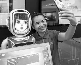 三院士纵论人工智能时代时空信息服务的颠覆性创新与挑战