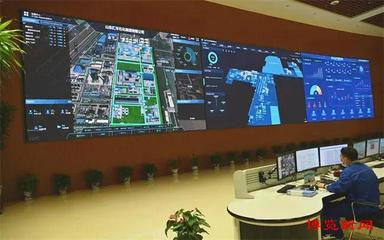 鲁中网 连接鲁中地区的互联网桥梁